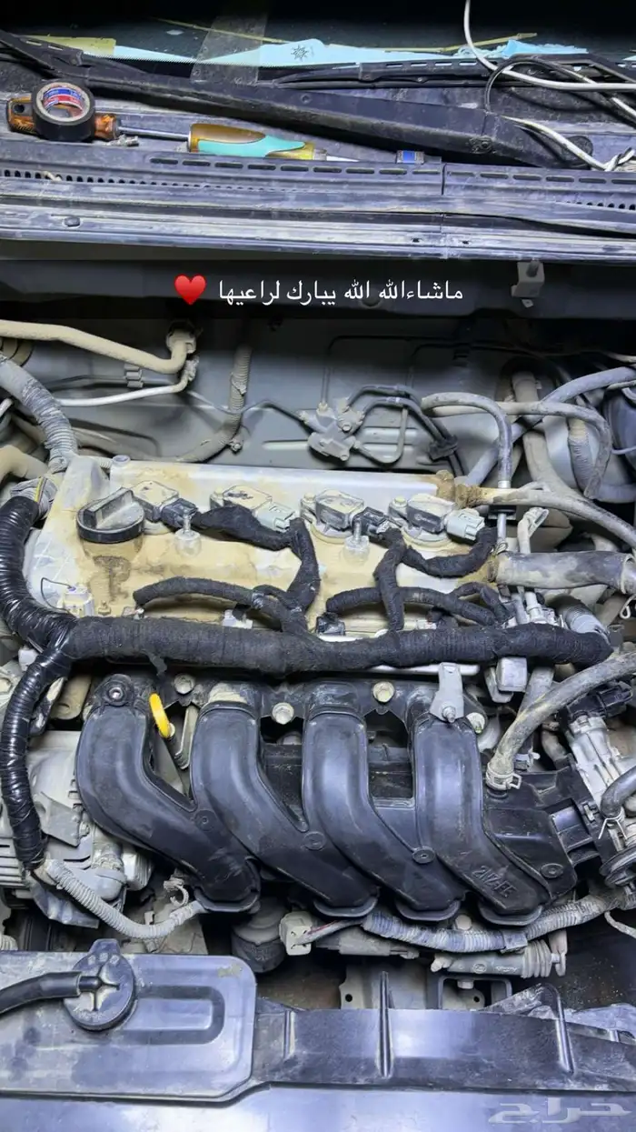 عرض خاص ل تصفية المحرك 11