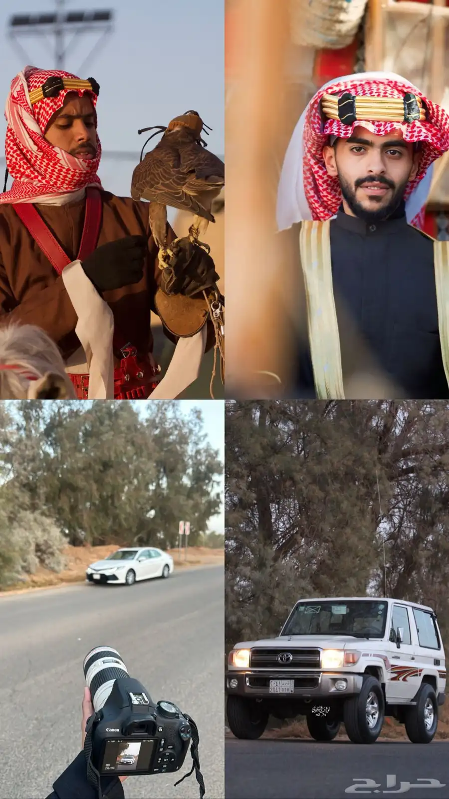 مصور  تصوير شخصي سيرات منسبات منتجات محلات 0