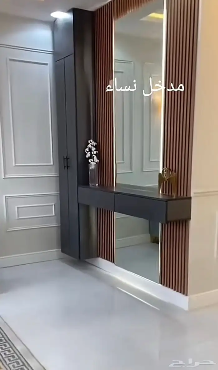 ديكورات ابهاوخميس مشيط 2