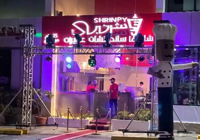 تاجير شاشات وصوتيات واضاءة 16