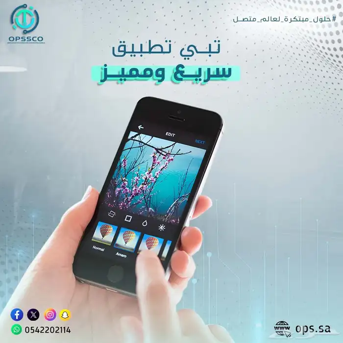 خدمات مميزه للتصميم والبرمجه 2