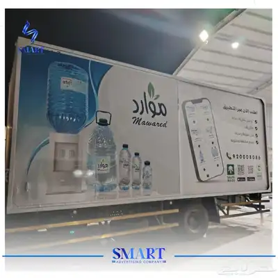 طباعة أستكرات سيارات 3