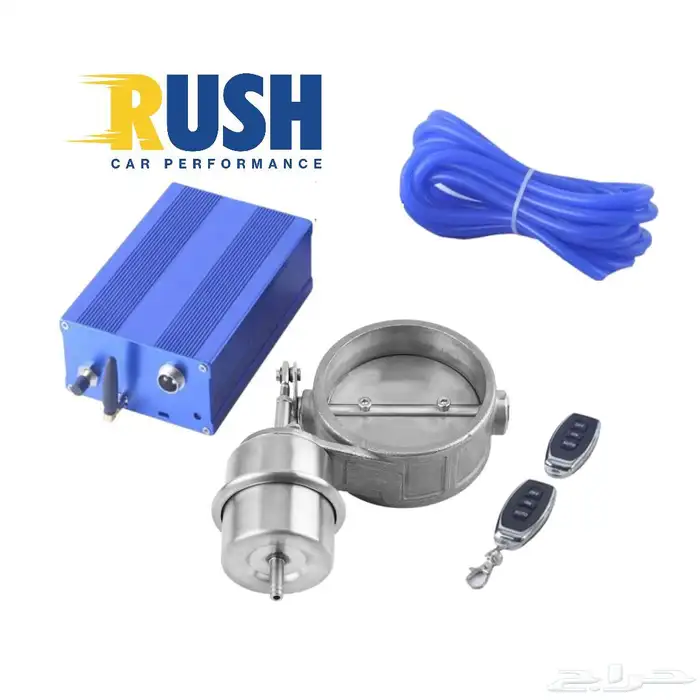 بوابة الكترونية (سدة) بكامل اغراضها مع ضمان 0