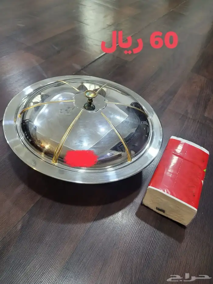 أواني 0