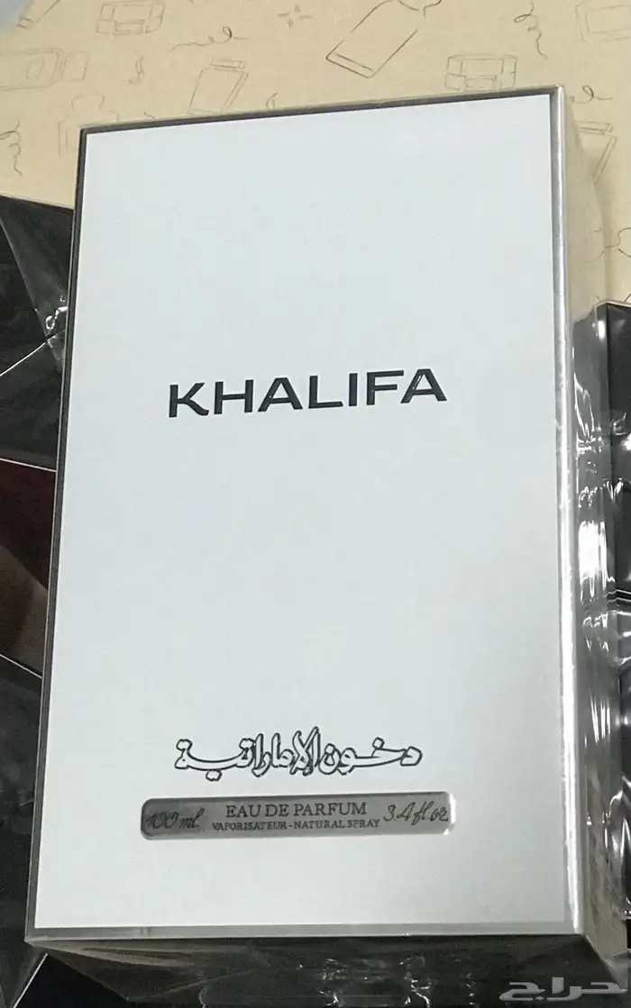 كشخه نفسك مع عطور دخون الامارتيه 4