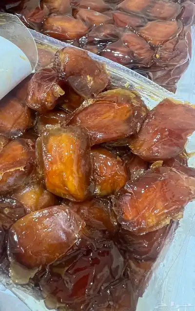 خلاص حبه كبيرة وراهية 2