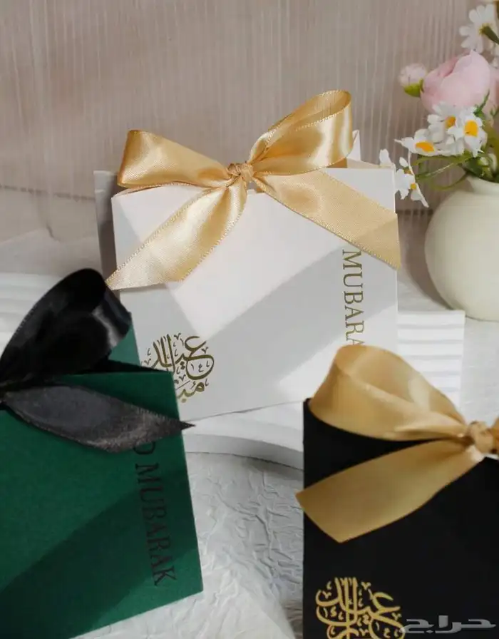 احجز توزيعات العيد من بدري 6