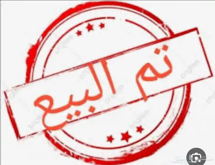 اثاث مكتبي مستعمل 0