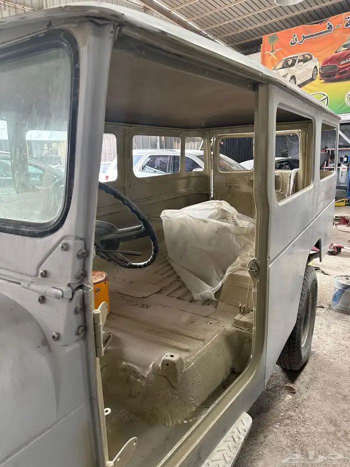 جلد بودي كامل جيب شاص 0