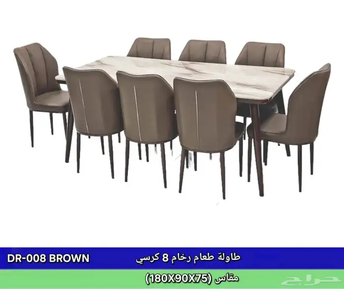 أثاث منزلي مستورد مع توصيل مجاني 56
