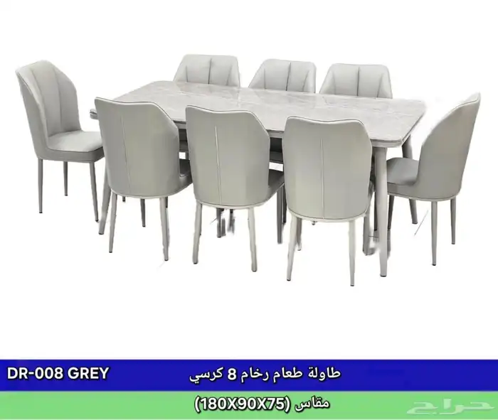 أثاث منزلي مستورد مع توصيل مجاني 64