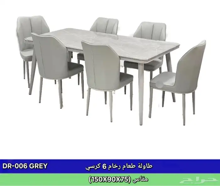 أثاث منزلي مستورد مع توصيل مجاني 57