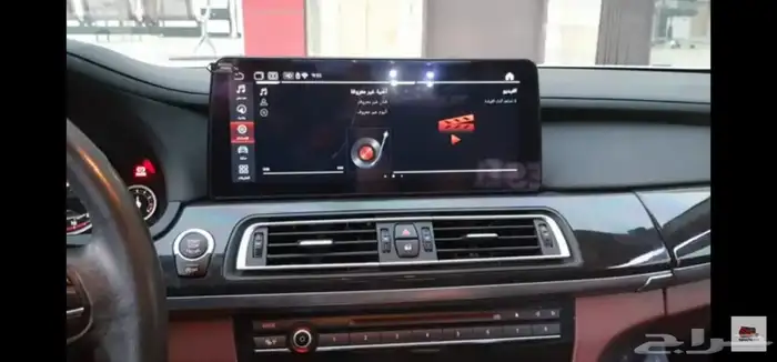 شاشات اندرويد BMW بي ام دبليو 4