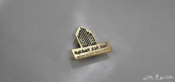 بروش موظفين 4