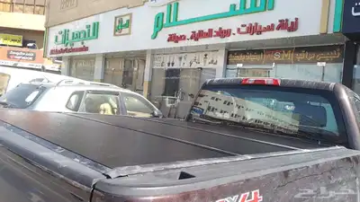 غطاء حوض طبق جمس فورد رام قابل للسفط 1
