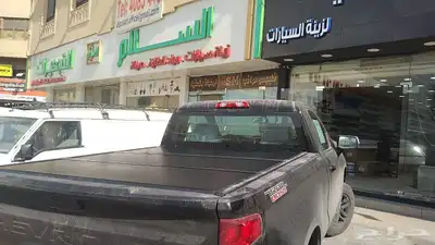 غطاء حوض طبق جمس فورد رام قابل للسفط 6