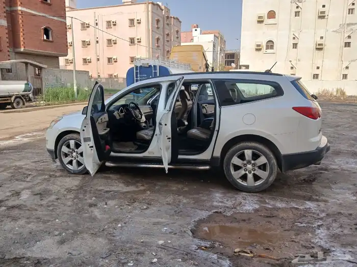 شفرليه ترافيس 2012 1