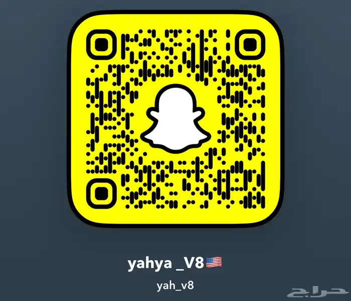 صيانه جميع انواع السيارات خدمه توصيل المركبه من البيت للبيت 2