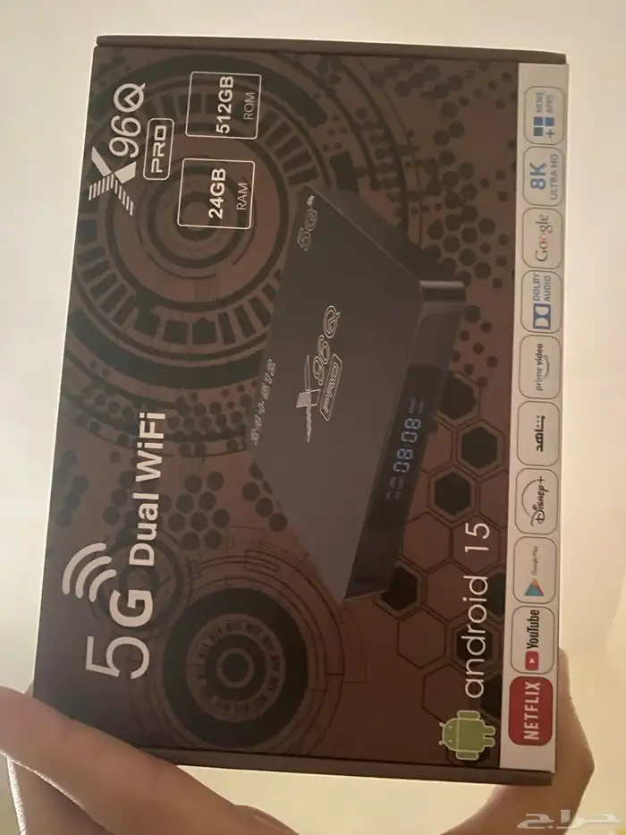 جهازك الجبار 5g و اخر اصدار اندرويد 256G 0
