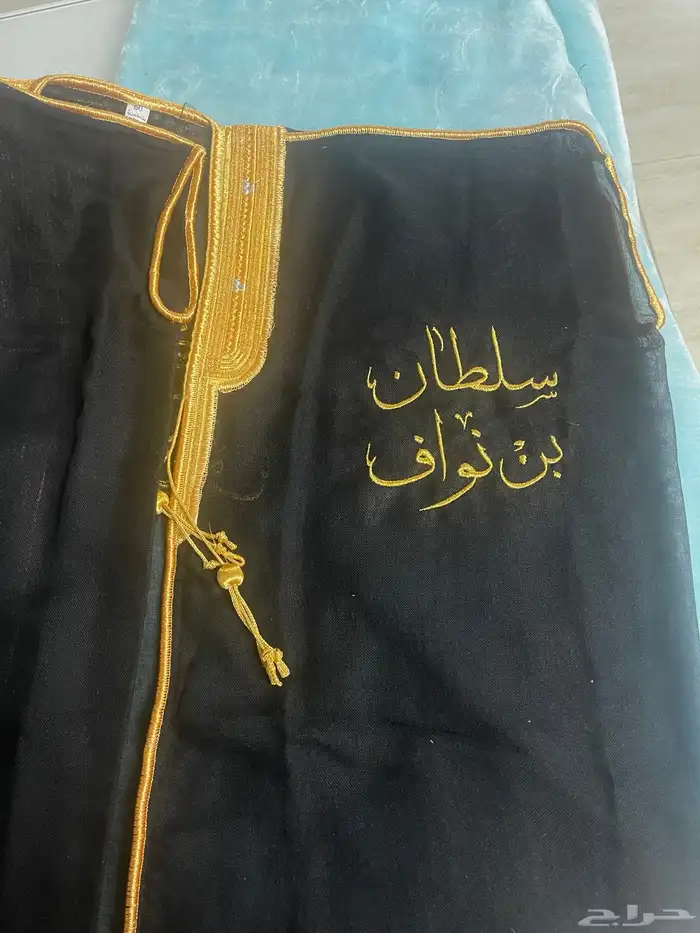 اطقم مواليد 3