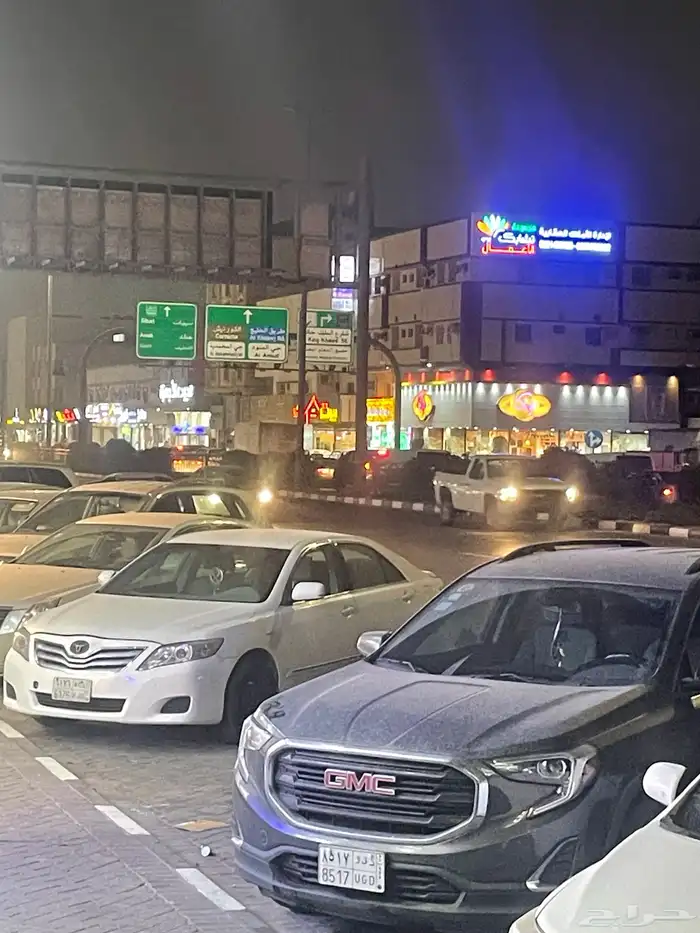 للتقبيل موقع ممتاز استراتجي مخطط 8 طريق الامير نايف 1