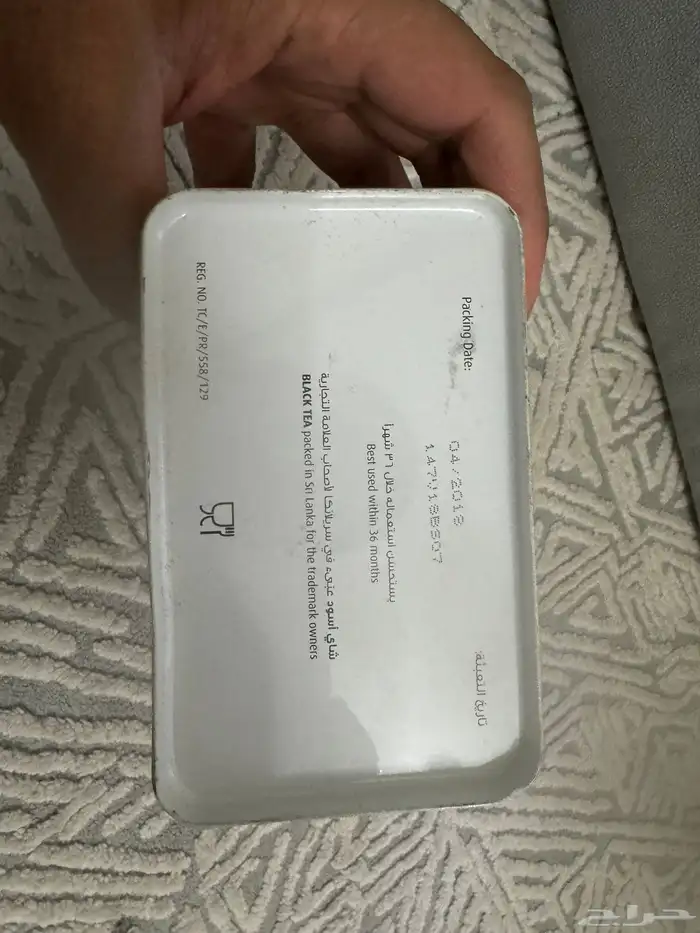 علب ربيع فاضيه 3