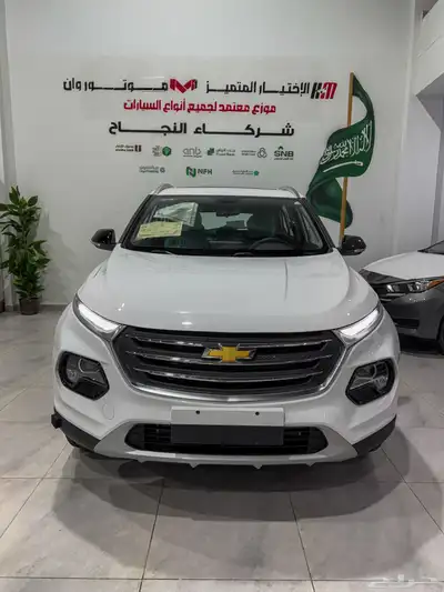 شيفروليه جروف بريمير 2025 جيزان 0