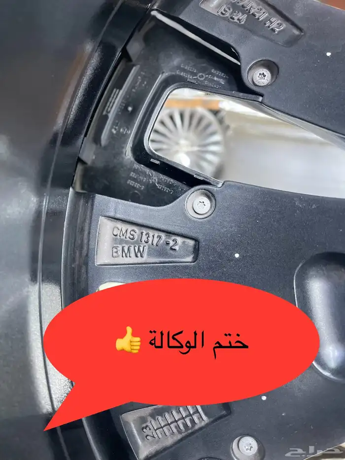 جنوط بي ام دبليو 760i مقاس 21 اصلي وكالة موديل 2025 4