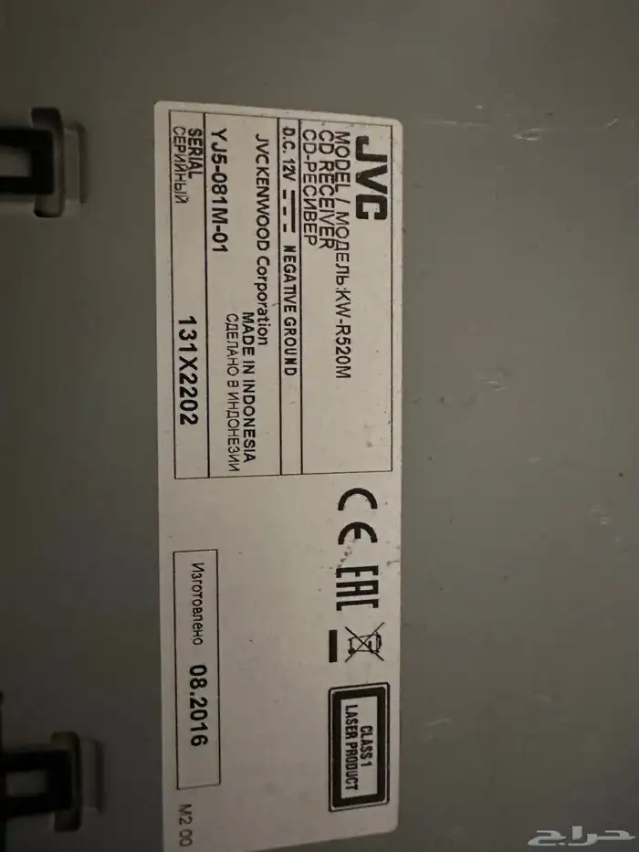 مسجل JVC وشمعة ديبو يمين 6