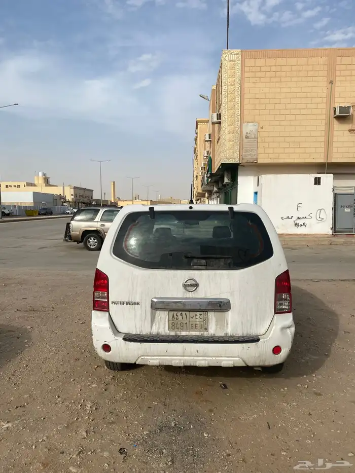 باثفندر 2014 3