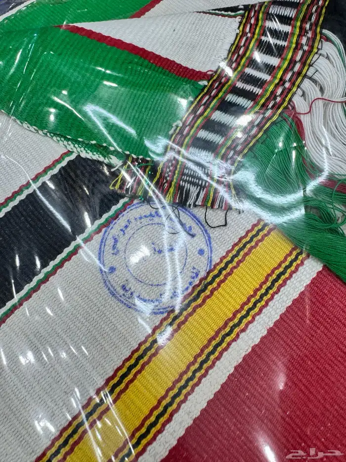 مصنف اصلي جديد 2