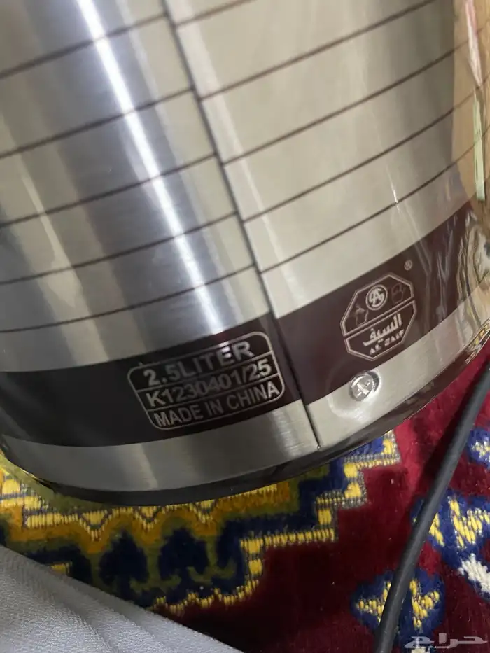 زمزمية ضغاط شاي وقهوة 2