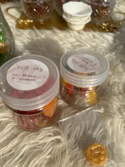 مستكه - مستكا - مستكه معطره 3