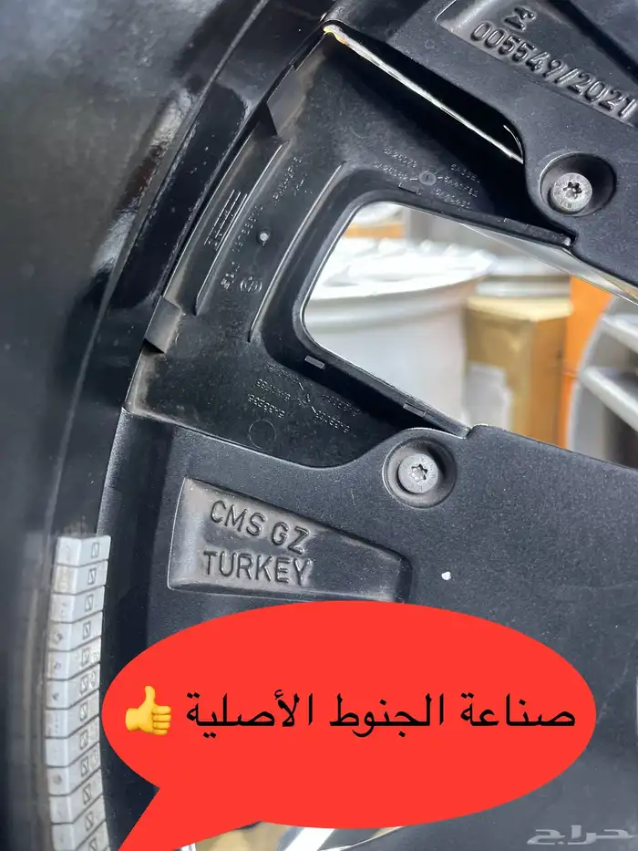 جنوط بي ام دبليو 760i مقاس 21 اصلي وكالة موديل 2025 5