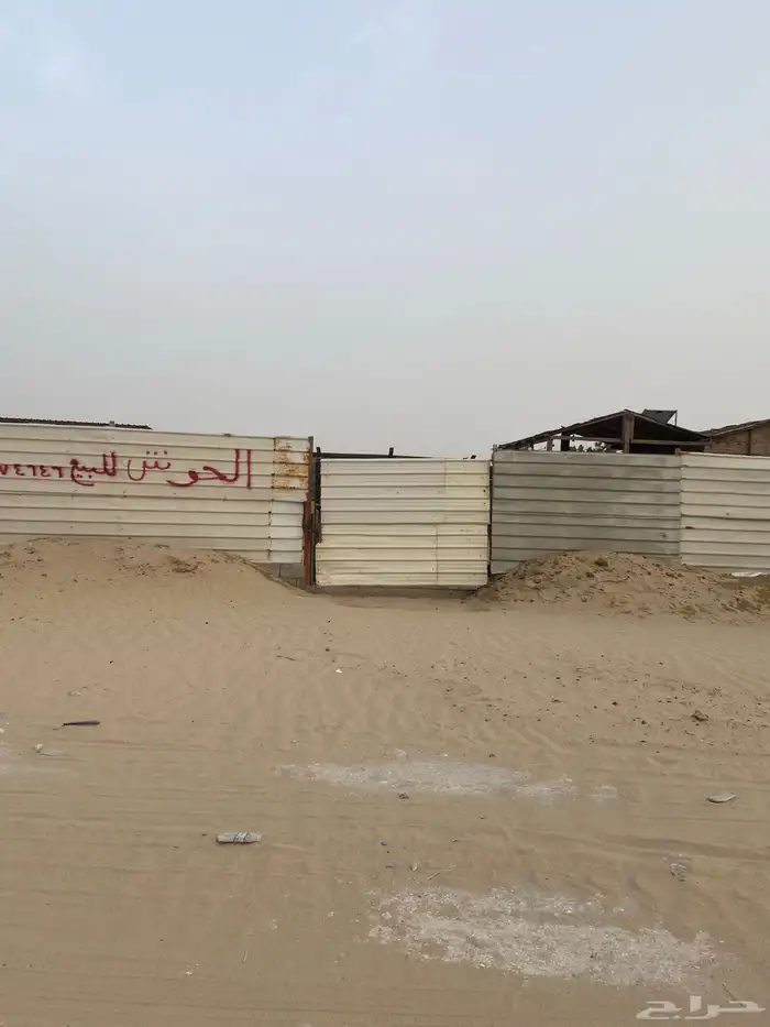 حوش ابل للبيع 6
