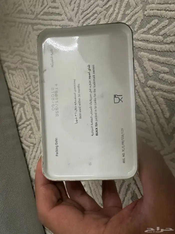 علب ربيع فاضيه 1