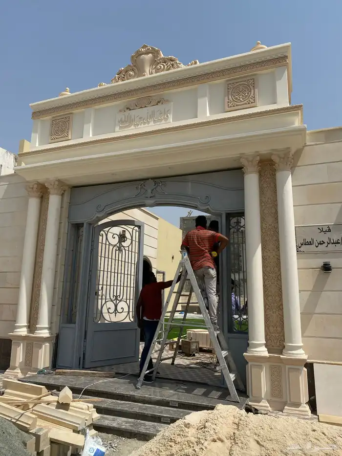 حداد في جده ابواب حديد شبابيك حماية مظلات سلالم دربزين 8