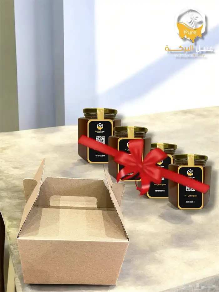 عسل سدر - سمر - طلح - أثل - سدر كينا - مورينجا -سدرمع ضهيانة 0