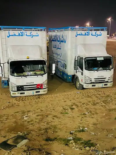 نقل عفش 0