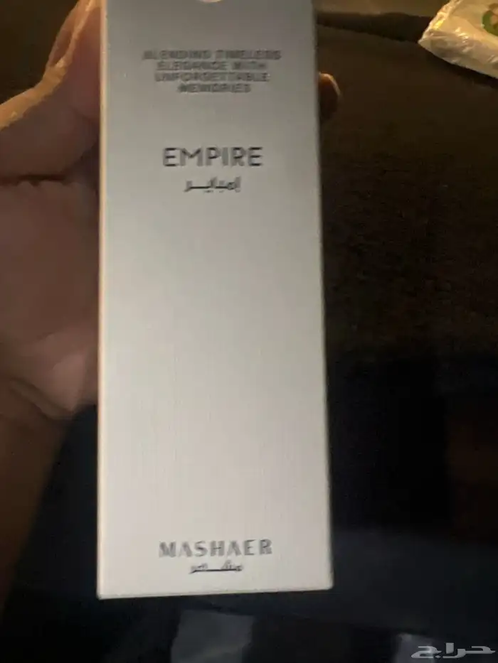 عطر امباير من مشاعر 100 مل 1