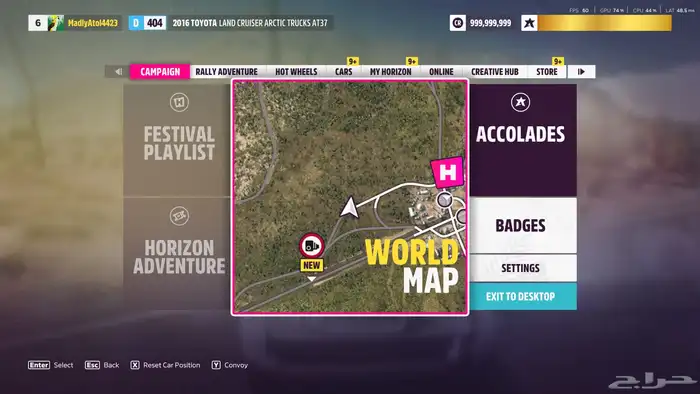 تهكير فورزا هورايزون 5 forza horizon (فيه عروض اليوم الوطني) 0