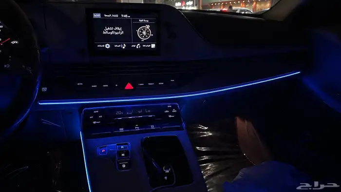 ليدات محيطيه ازيرا مديل 2023 13