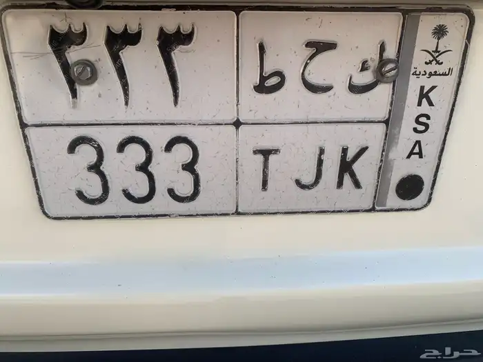 لوحه مميزه 0