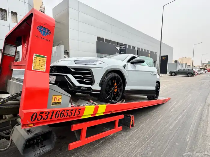 سطحه هدروليك الرياض 0