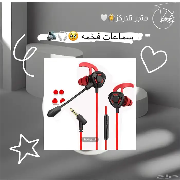 سماعات 0