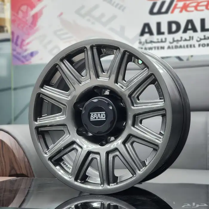 جنوط برايد مقاس 16 4