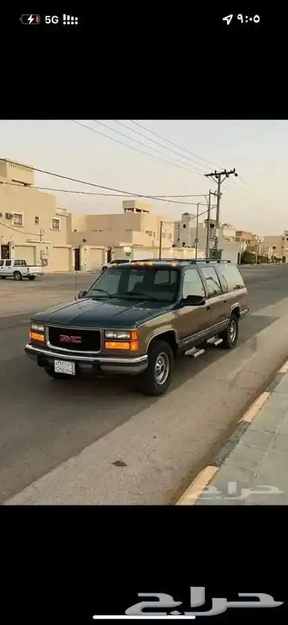 جمس سوبربان 94 5