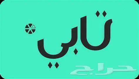 دراجات وهوايات الرياض وجدة والخبر عروض حصرية 11