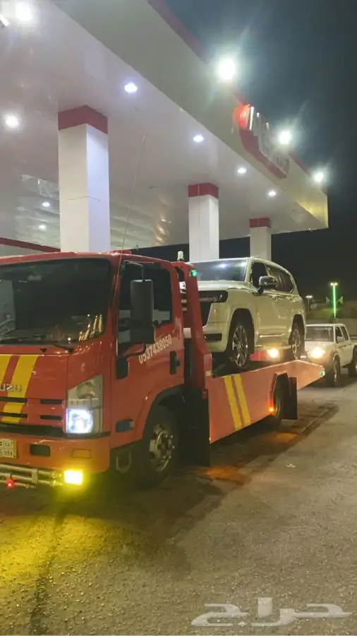 سطحه بريده 0