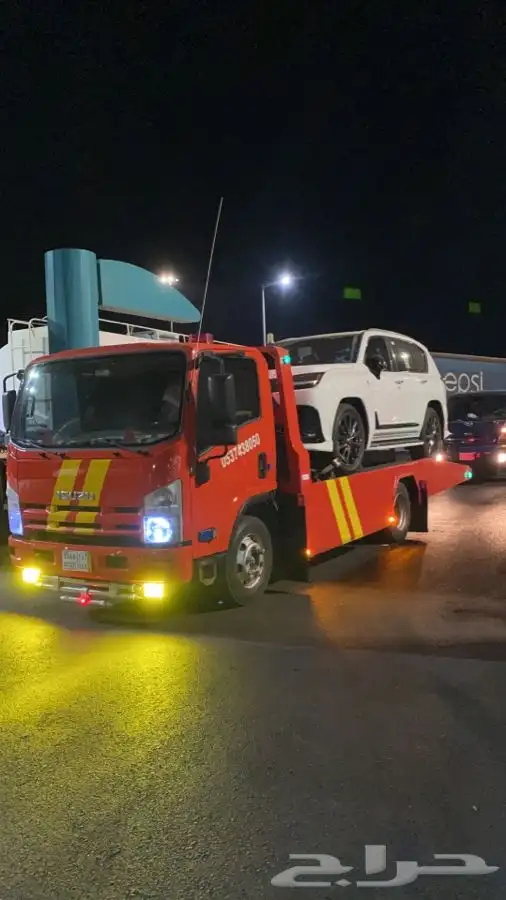 سطحه بريده 1